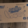 心相印【樊振东推荐】厨房用纸卷纸75节*8卷纸巾食品接触级 懒人抹布 实拍图