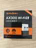 Tenda腾达 WiFi6免驱动usb无线网卡台式机专用 wifi接收器台式电脑笔记本主机网络wifi发射 内置天线 实拍图