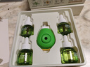 润本蚊香液电蚊香液驱蚊液45ml*12瓶+3定时加热器驱蚊防蚊蚊香童锁款 实拍图