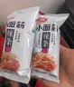 五谷磨房山药薏米粉芡实粉养胃食品五谷营养早餐代餐粉546g 实拍图