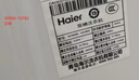 海尔（Haier）【最快次日达】半自动洗衣机小神螺9/11/12/13KG双缸双桶操作简单老人轻松使用以旧换新乡镇可达 【热卖2万+】 操作简单 送货上门 最快次日达  双缸 9KG 实拍图