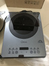 美的（Midea）新品电磁炉家用连续猛火电陶炉二级能效电磁灶电池炉电炉一体微晶面板爆炒炒菜火锅炉MC-E22B205 实拍图