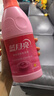 蓝月亮彩色衣物色渍净 柠檬花香600g瓶 护色除菌 去污去黄 校服婴儿可用 实拍图
