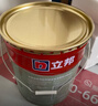 立邦硅藻泥墙面漆乳胶漆油漆内墙漆京雅居荷净抗醛全效白色18L/约25kg 实拍图