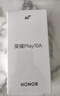 荣耀Play10A 5G手机 5300mAh大电池 整机抗摔高品质 6.75英寸轻薄护眼大屏 4+128 墨岩黑 国家补贴 实拍图