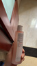 雅漾（Avene）舒润调理柔肤水200ML 补水保湿爽肤水化妆品护肤水粉水 价同618 实拍图