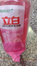 立白APG洗洁精1.38kg*3瓶天然薄荷清香食品可用高效去油除味 实拍图