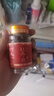 半山农 红参片25g 正宗长白山红人参切片非高丽参营养补品送长辈老人 实拍图