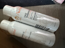 雅漾（Avene）舒泉保湿喷雾150ML 补水爽肤水湿敷水化妆水舒缓敏肌男女 价同618 实拍图