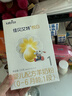 佳贝艾特（Kabrita）悦白婴儿配方羊奶粉1段(0-6个月)150克 羊奶小分子 晒单实拍图