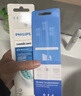 飞利浦（PHILIPS）电动牙刷头W2亮白型官方原装欧洲进口适配钻石1/3/3pro/CI/导航刷系列刷柄  3支装HX6063/96 黑 实拍图