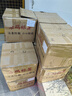 多标 彩色印刷不干胶定制LOGO定做标签纸pvc条码纸热敏亚银铜版纸透明PET卡纸吊牌标签染色特种纸 定做尺寸2 实拍图