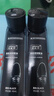 皇宇液体鞋油套装45ml*2+手套黑色保养清洁防水皮鞋皮革护理擦鞋神器 实拍图