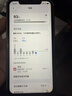 品胜 苹果11电池 iphone11电池 3C认证 超续航版3500mAh苹果手机内置电池更换游戏电池 自主安装附工具 实拍图