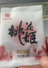 东阿阿胶桃花姬阿胶糕180g*2礼盒装即食送妈妈520礼物送长辈女营养品 实拍图
