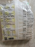 舒可曼纯白棉花糖500g 牛轧糖雪花酥奶枣杏仁材料diy零食烧烤烘焙原料 实拍图