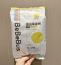 bebebus超裤安睡拉拉裤超薄透气尿不湿成长裤学步裤安睡一整夜XL28片 实拍图