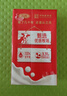 三元纯牛奶250ml*24盒北京限定（原特品） 整箱送礼 新老包装随机发货 实拍图