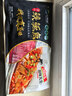 仙泉湖黄山臭鳜鱼400g*1条(送料包)净膛腌制冷冻安徽海鲜生鲜食材 实拍图