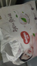好奇（Huggies）铂金装小桃裤成长裤XXL74片(15kg以上)尿不湿【透爽散热】 实拍图