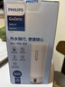 飞利浦（PHILIPS）烧水杯保温杯便携式烧水杯子旅行电加热水杯壶男女士礼物定制款 实拍图