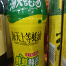 海天 生抽酱油500ml*2+蚝油+料酒 礼盒系列 锦鲤派【一级酱油】 实拍图