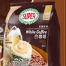 超级（SUPER）炭烧白咖啡原味榛果无糖添加2合1速溶特浓咖啡条装马来西亚进口 炭烧原味白咖啡315g 实拍图
