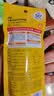 曼秀雷敦新碧小金帽防晒霜乳80g*2隔离提亮水感防紫外线户外通勤SPF50+ 实拍图
