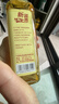 千禾9度糯米醋500ml【0添加】酿造食醋炒菜凉拌调味家用白醋 实拍图