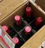 奔富（Penfolds）BIN128库纳瓦拉设拉子干红葡萄酒750ml*6瓶木塞 原瓶进口【澳版】 实拍图