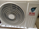 长虹空调大3匹【价保618】熊猫懒Pro超一级省电纯铜管空调柜机国家补贴KFR-72LW/ZDXSW1+RA十年包修 实拍图