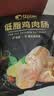 比比赞（BIBIZAN）夹心面包饼干低脂鸡肉肠混合1320g休闲零食追剧代餐下午茶 实拍图