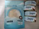 PALAM帕蓝姆狗狗零食果蔬奶酪棒成幼犬通用狗狗磨牙洁齿棒100g 实拍图