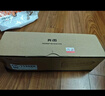 联想（Lenovo）至像LT2451H黑色原装墨粉盒（适用LJ2605D/LJ2655DN/M7605D/M7615DNA/M7455DNF/7655DHF打印机） 实拍图