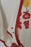 贝瑞加（Babyprints）宝宝连体衣婴儿纯棉秋冬连身哈衣柔软舒适A类百天衣服 福气66 实拍图