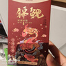 晨光（M&G）文具K35按动锦鲤国风中性笔0.5mm黑色速干弹头签字笔学生考试刷题好运水笔12支装AGPK3559A备考 实拍图