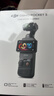大疆 DJI Osmo Pocket 3 全能套装 一英寸口袋云台相机 OP灵眸手持数码相机 旅游vlog 便携美颜摄像 实拍图
