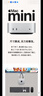 Apple/苹果AI电脑/Mac mini迷你主机 M4银色(10+10核) 16G 256G台式电脑主机 MU9D3CH/A 实拍图