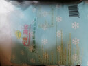 天山面粉 尚品雪花粉10斤  小麦粉包子饺子馒头面条粉 中筋通用面粉 实拍图