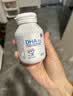 澳乐乳DHA藻油dha1-3岁以上可用植物胶囊儿童3-12岁澳洲原装进口 【基础款】DHA藻油 30粒*1瓶 实拍图