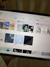 HUAWEI MatePad 标准版华为平板电脑11.5英寸120Hz护眼全面屏学生学习娱乐平板8+128GB 冰霜银 实拍图