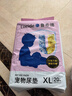 鲁希德宠物尿垫狗狗尿垫尿不湿除臭吸水尿不湿加厚XL码20片(60*90) 实拍图