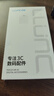 朗客【2片装】适用红米note15Pro+钢化膜小米Redmi手机膜曲面全屏超薄超清玻璃抗指纹防摔手机贴膜 实拍图