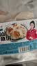 趣十八番潮汕墨鱼饼 手工海鲜饼花枝饼鱼糕 墨鱼丸空气炸锅半成品火锅食材 1斤 墨鱼饼 实拍图