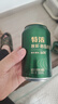 秋林格瓦斯特浓格瓦斯面包发酵饮料 330ml*12罐礼品礼盒整箱哈尔滨特产 实拍图