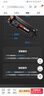 彩格m1136硒鼓适用惠普hp cc388a硒鼓88a m126a p1106 p1108 p1107 m1213 m1216 m202n m128fn打印机硒鼓墨盒 实拍图