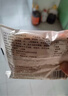 舌里 奇亚籽全麦吐司1000g低脂面包切片粗粮健身代餐早餐营养休闲零食 实拍图