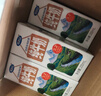 完达山生牛乳纯牛奶200ml*24盒 3.2g蛋白  礼盒装送礼 黄金奶源带 实拍图