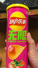 乐事（Lay's）无限薯片 鲜浓番茄味 104克*2罐 208克 休闲零食 膨化食品 实拍图
