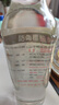 金门高粱 黄金龙 清香型白酒 53度500ml*6瓶 整箱装【宴请送礼】 实拍图